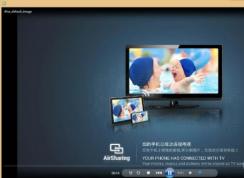 �ֻ�Ͷ��������win7��򵥾����������