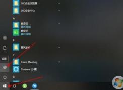 ��׿�ֻ�Ͷ����Win10������򵥵Ľ̳�