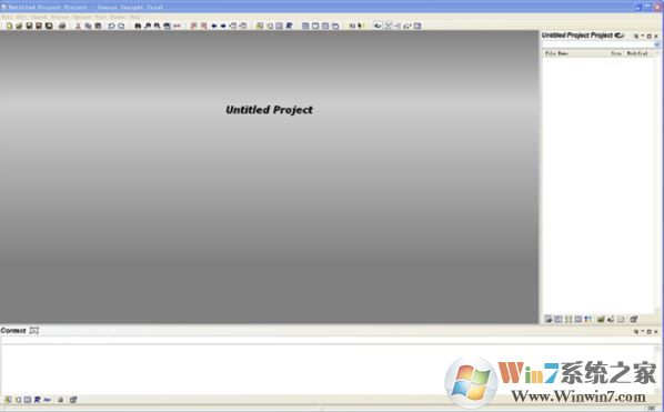 sourceinsight下载_Source Insight 4.0 破解版(程序代码编辑工具)