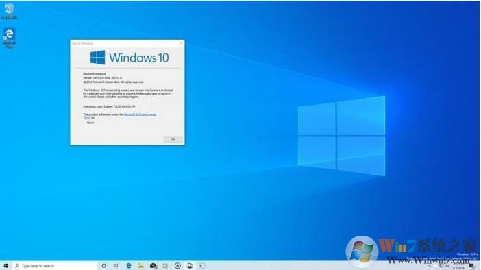 Win10系统关闭自动更新(彻底禁用自动更新)终级方法!