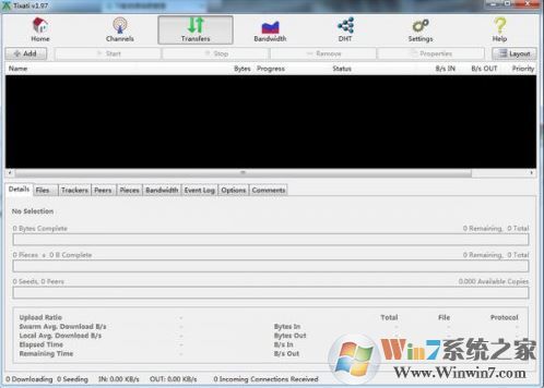 Tixati下载_Tixati(BT种子下载神器)v2.57.1.0 官方中文版