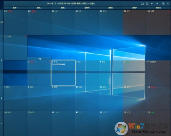 ����������������_Desktopcal�������� v2.3.43.4449 �ٷ���Ѱ�