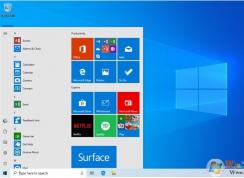 Win10 20H1�汾����ΪWin10 2004