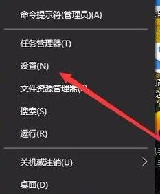 win10 1903使用Edge访问微软网站提示:请将安全密钥插入USB端口 的解决方法