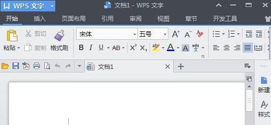 ��ô��WPS����ת��txt��wps����ת��txt��ʽ�ļ��ķ���