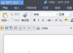 ��ô��WPS����ת��txt��wps����ת��txt��ʽ�ļ��ķ���