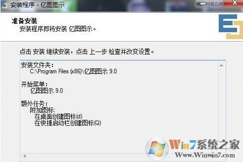���뺯������������_������뺯���Ӱ��������� v9.0 �ƽ���Ѱ�