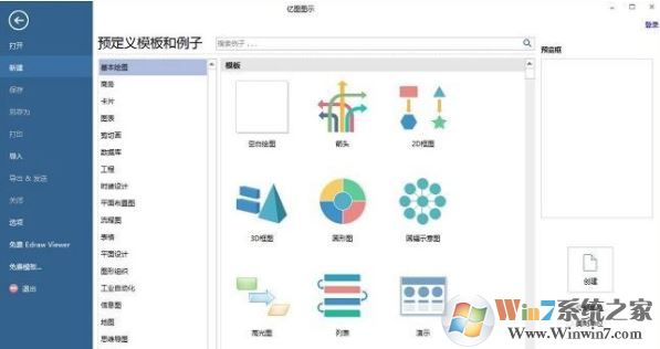 ���뺯������������_������뺯���Ӱ��������� v9.0 �ƽ���Ѱ�