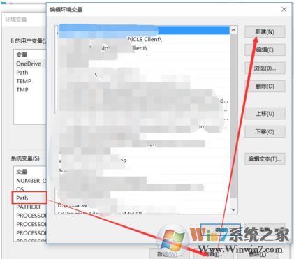 Gradle下载_gradle(编程构建工具)v3.3 官方正式版