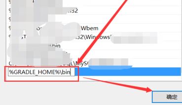 Gradle下载_gradle(编程构建工具)v3.3 官方正式版