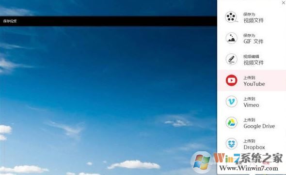 showmore录屏软件下载_ShowMore(桌面录屏软件)v1.2.7 破解版