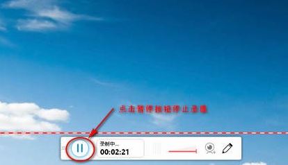 showmore录屏软件下载_ShowMore(桌面录屏软件)v1.2.7 破解版