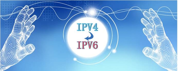 开通ipv6有什么用?IPV6开通后好处有哪些?