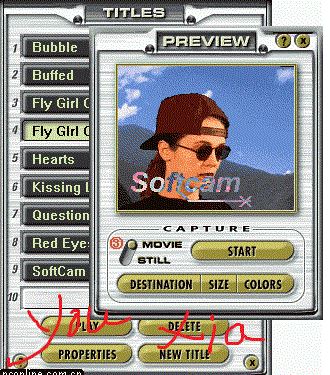 Softcam��������ͷ����_softcam��������ͷ v1.52 �����ƽ��