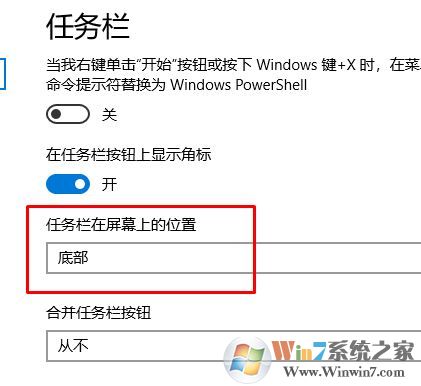win10ϵͳ��������ô��ԭ�����棿���ѽ����