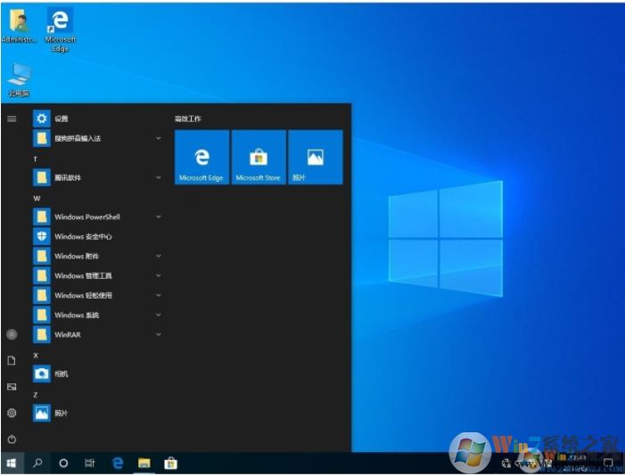 Win10俄罗斯狂人精简版|Win10 2004俄罗斯狂人精简版镜像v2022