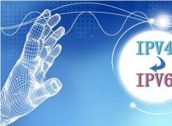 ��ͨipv6��ʲô�ã�IPV6��ͨ��ô�����Щ��
