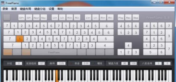 FreePiano破解版_FreePiano(钢琴模拟软件) V2.2.2.1 绿色免费版
