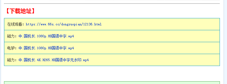 �ٶ�������ô��������,�ٶ������������ط���