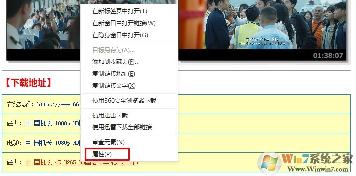 �ٶ�������ô��������,�ٶ������������ط���