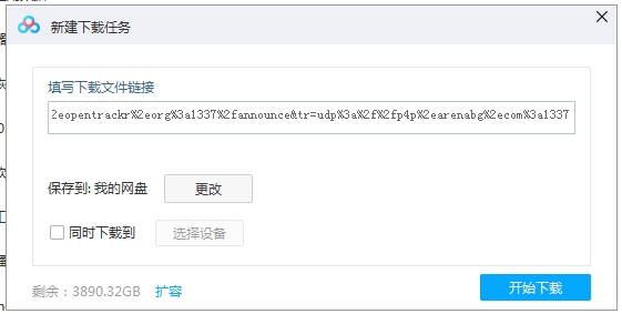 �ٶ�������ô��������,�ٶ������������ط���