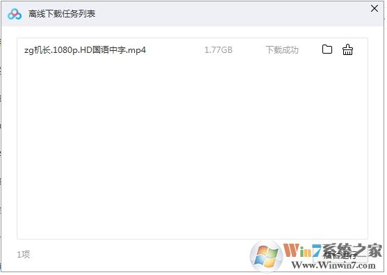 �ٶ�������ô��������,�ٶ������������ط���