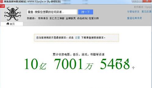 ������������_������������ v9.7 VIP�����ư�