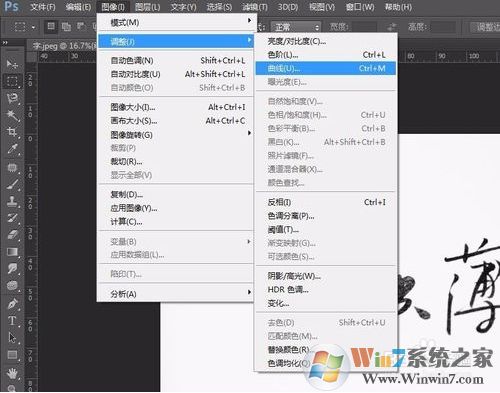 ps��ô���֣�ps���ֿ��ٷ���