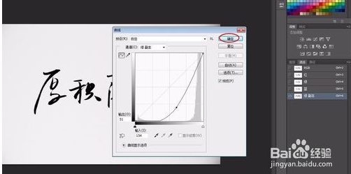 ps��ô���֣�ps���ֿ��ٷ���