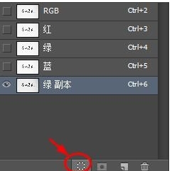 ps怎么扣字?ps扣字快速方法