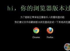 ������汾������ô��������ʾ������汾���͵Ľ������