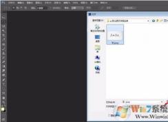 ps��ô���֣�ps���ֿ��ٷ���