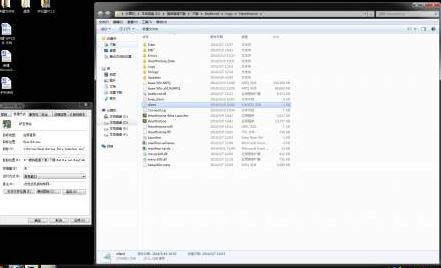 win10系统Windows\system32\config文件夹打不开该怎么办?