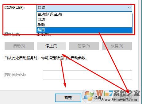 win10系统联想笔记本使用Alt + tab切换任务会卡顿该怎么办?(已解决)
