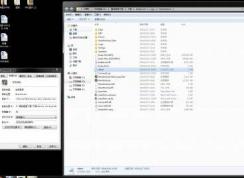 win10ϵͳWindows\system32\config�ļ��д򲻿�����ô�죿