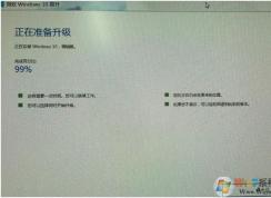 Win10������������99%�Ľ������