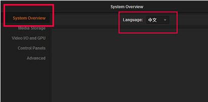 ������ɫ�����ƽ��_Davinci Resolve����Ƶ��ɫ���ߣ�v11.1.3.003 �ƽ��