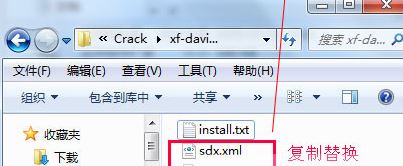������ɫ�����ƽ��_Davinci Resolve����Ƶ��ɫ���ߣ�v11.1.3.003 �ƽ��