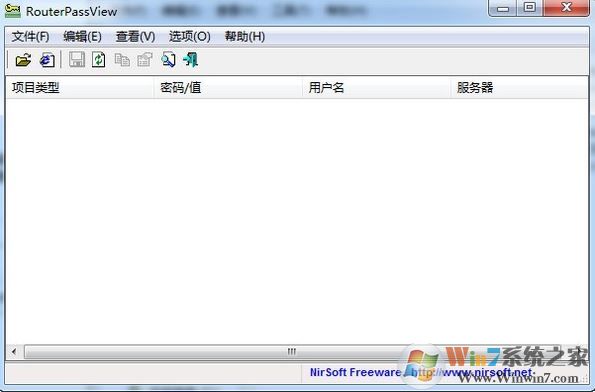RouterPassView下载_RouterPassView(路由器密码查看器)v1.86绿色版