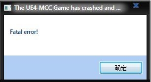 《光环致远星》Fatal error错误和遗失内容报错解解决方法