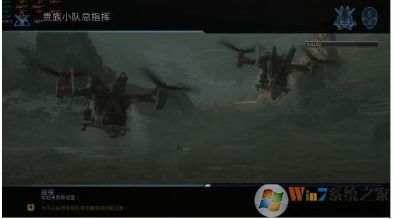 《光环致远星》Fatal error错误和遗失内容报错解解决方法