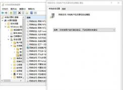 Win10Զ�������½�޷���½(�û��������붼��)�������