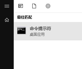 win10系统windows聚焦不会切换图片该怎么办?(已解决)