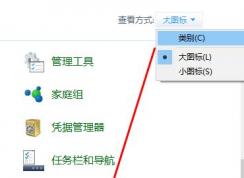 win10ϵͳ�ļ����������ô�죿win10�ļ���������޸�����
