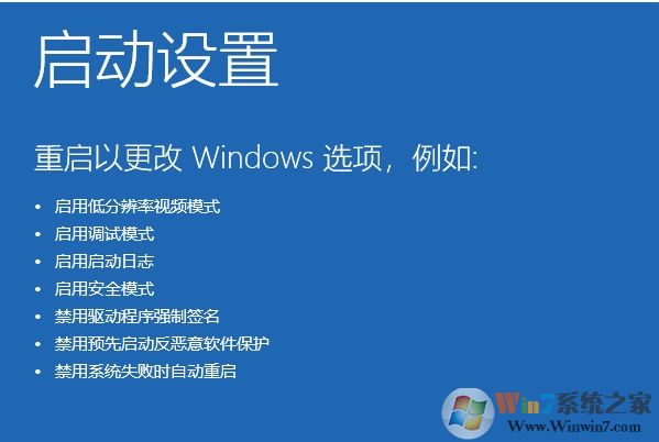 Win10开机登录变成defaultuser0账户怎么解决