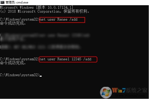 Win10开机登录变成defaultuser0账户怎么解决