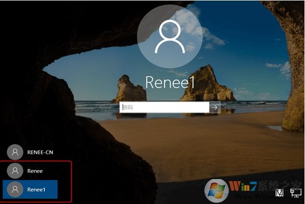 Win10开机登录变成defaultuser0账户怎么解决