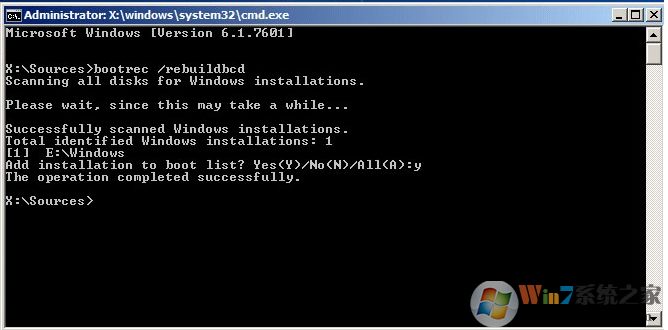 win10开机蓝屏出现:恢复错误代码0xc000000e修复方法