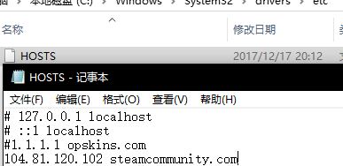 创意工坊打不开怎么办?steam创意工坊打不开118/101/103的解决方法