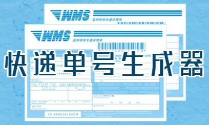 ��ݵ�������������_������ݵ��������� v8.0�ٷ����°�